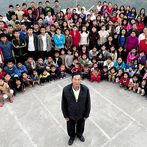 Самая большая семья