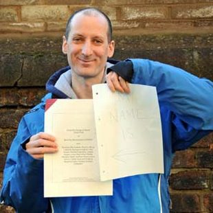 Самое длинное имя